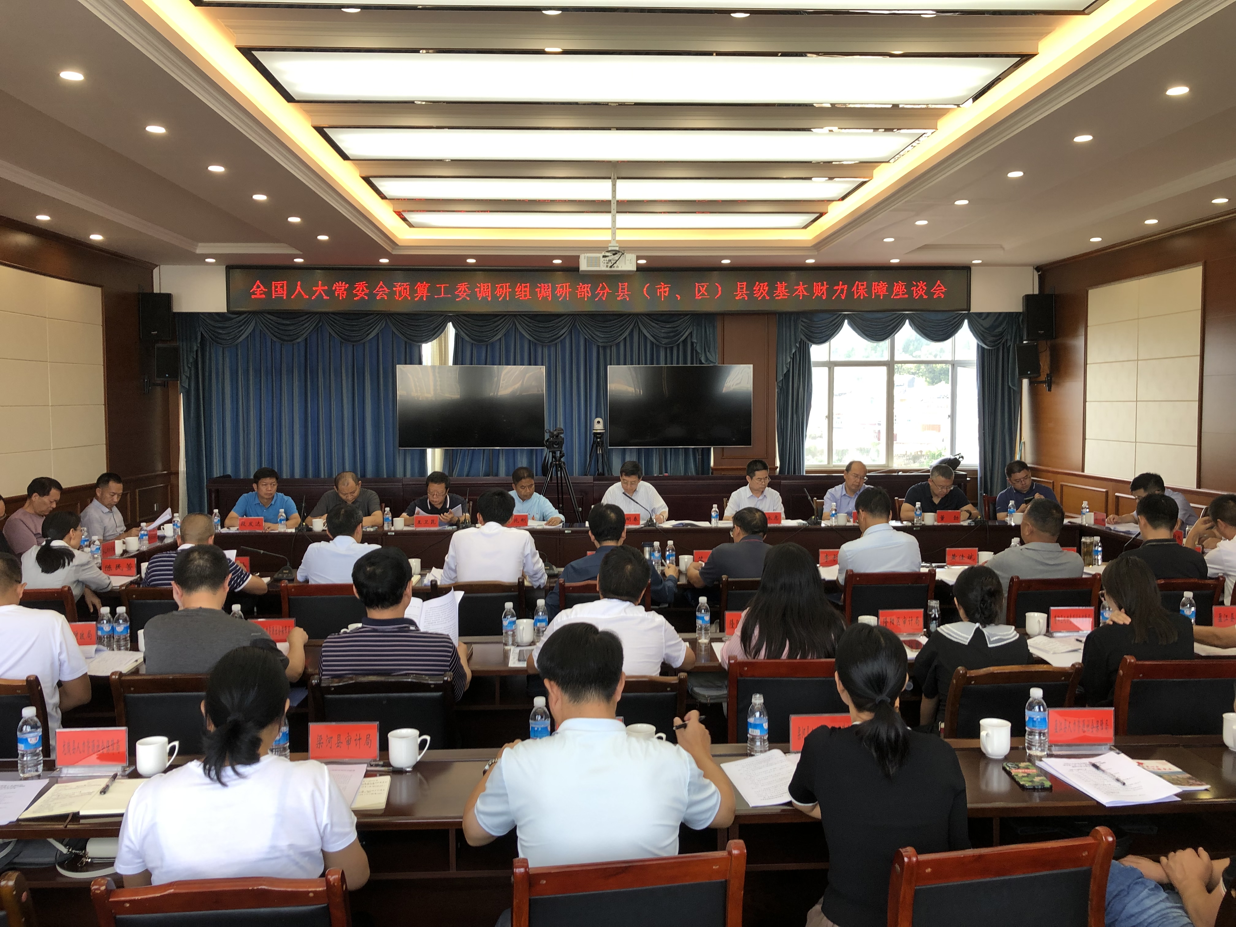 微信图片_20230823151713.jpg