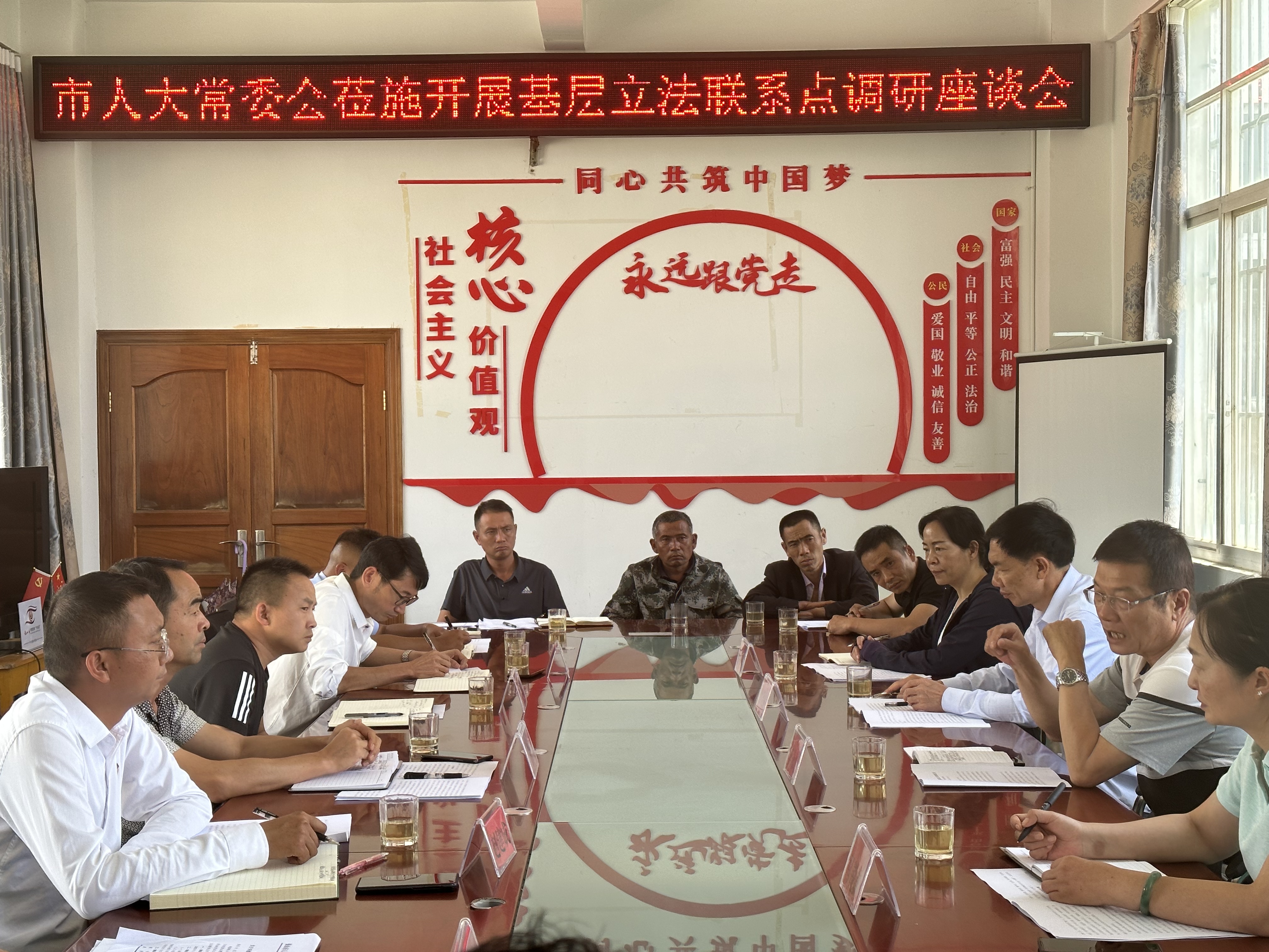 微信图片_20230823153855.jpg